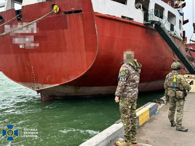 Ruská tieňová flotila, SBU, Ukrajina, loď, Odesa