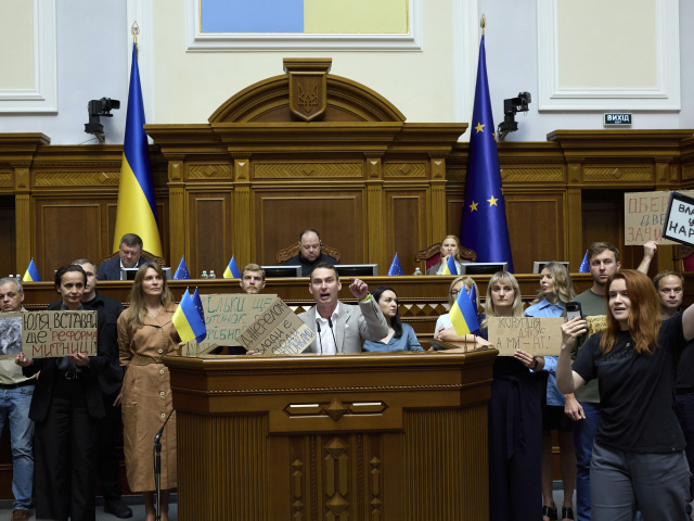 ukrajinský parlament