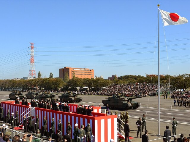 Japonské sily sebaobrany