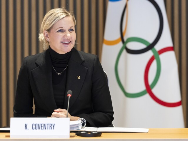 Kirsty Convetryová