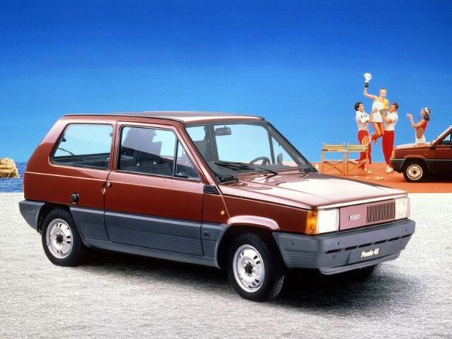 Fiat Panda - 45 rokov