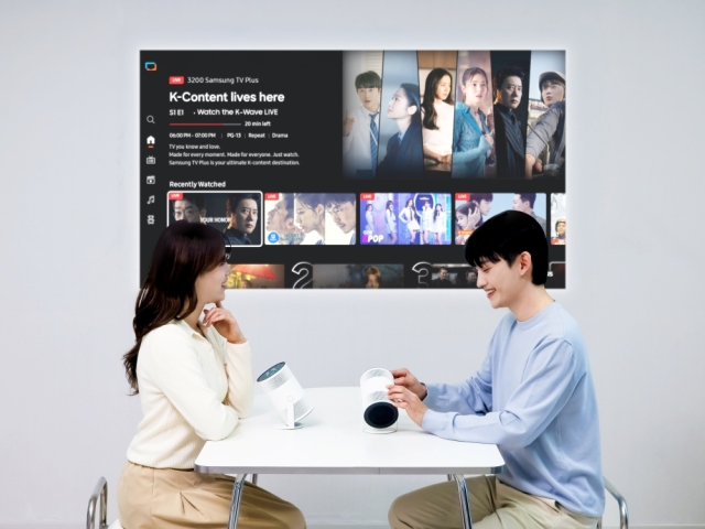 Samsung-TVs-and-Displays-Freestyle-Samsung-Unveils-The-Freestyle-Ahead-of-CES-2026 Main1