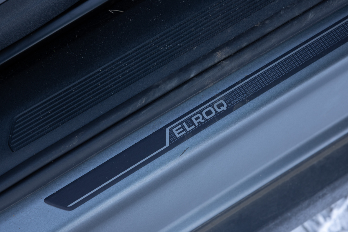 Škoda Elroq RS 130 - test 2026
