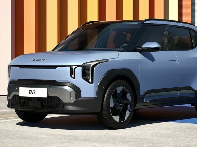 Kia EV2