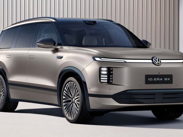 VW ID. Era 9X - 2026