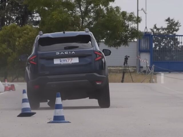 Dacia Bigster - losí test 2026