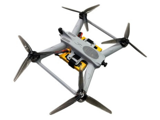 Americký dron Agilis Remora