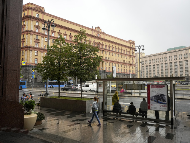 fsb kgb