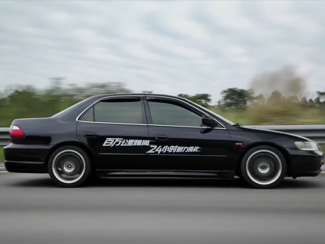 GAC Honda Accord 1999 - 24-hodinový maratón