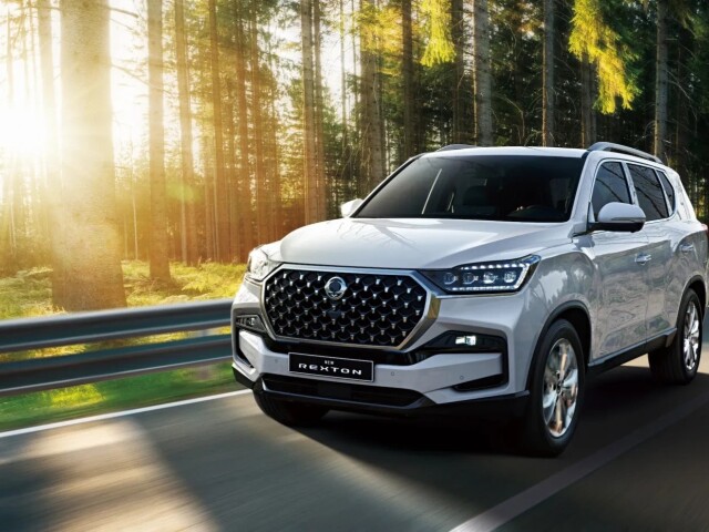 rexton