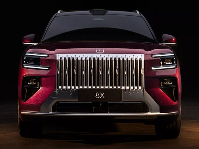 Zeekr 8X - 2026