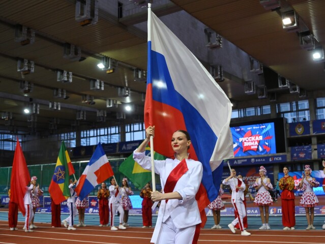 Ruská vlajka