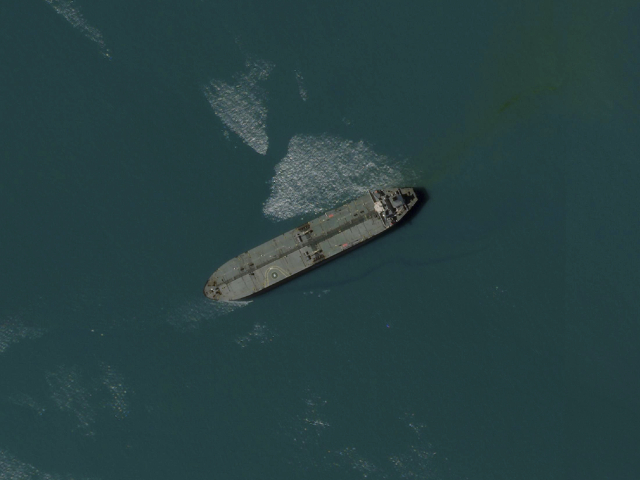 Tanker
