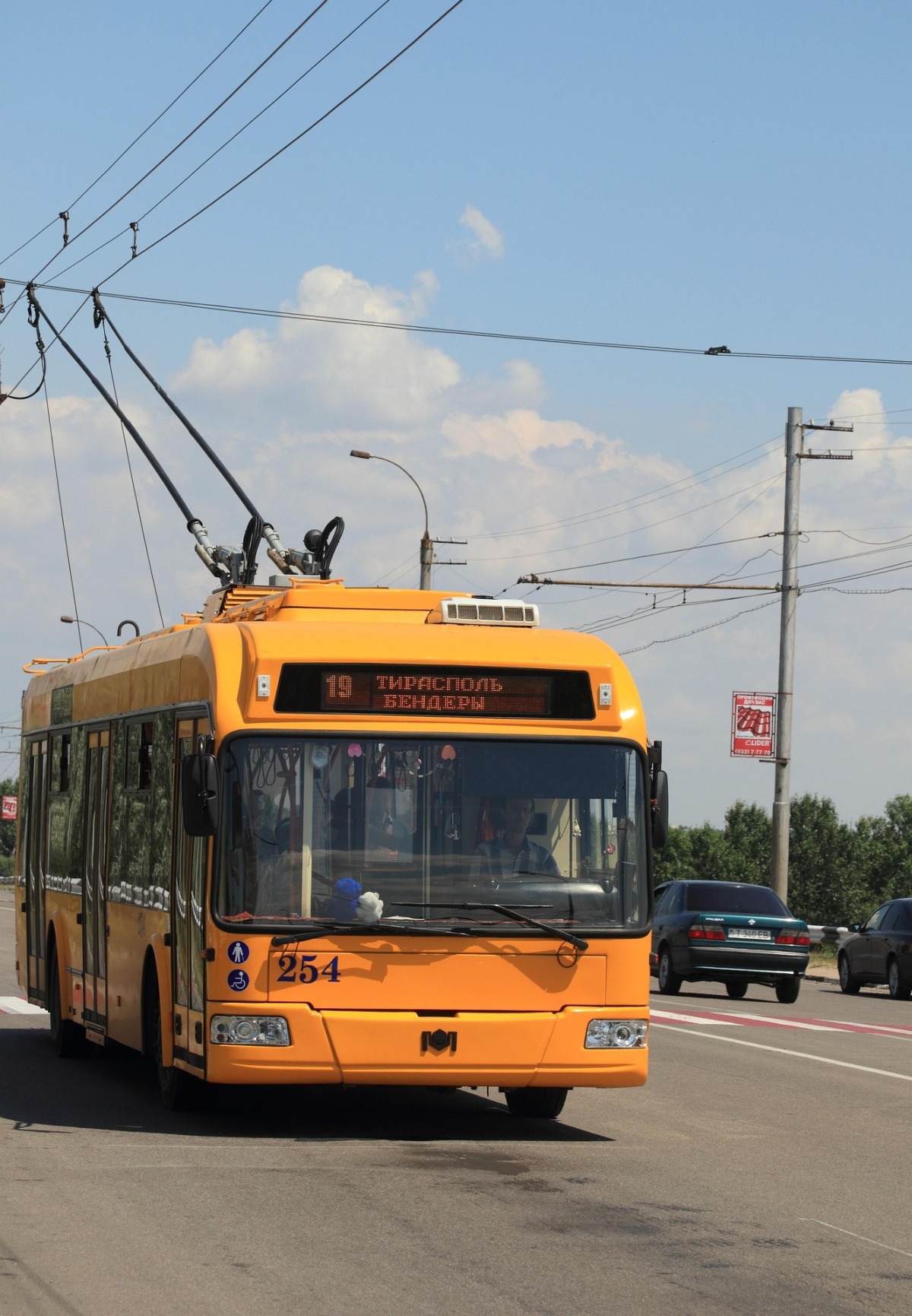 Podnestersko, Transnistria