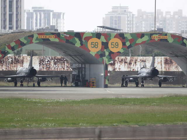 Taiwan China 60239  1 