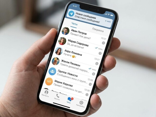 Aplikácia Telegram v mobile - obrázok vytvorený AI