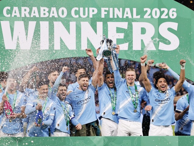 Manchester City, ligový pohár