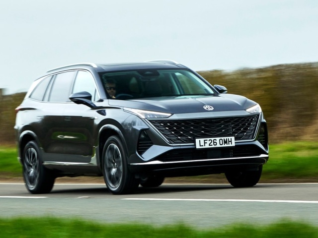 MG S9 PHEV 2