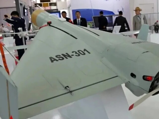 Čínsky dron / vyčkávacia munícia ASN-301
