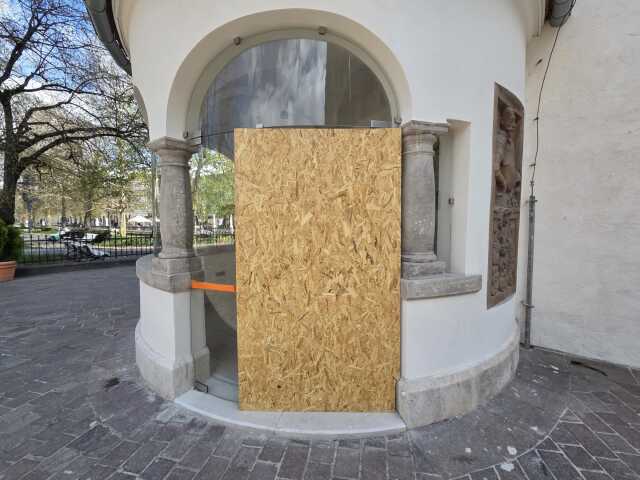 Urbanova veza dvere 1
