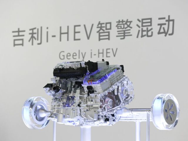 Geely - motor 1,5 i-HEV 2026