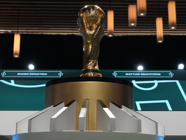 Trofej, MS vo futbale