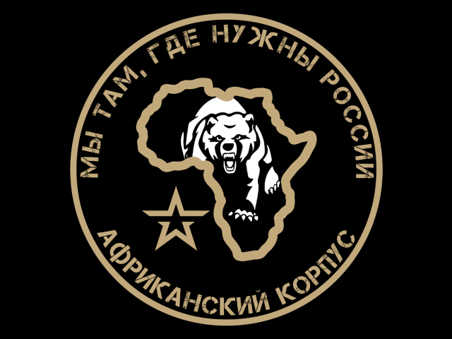 Ruský Africký zbor