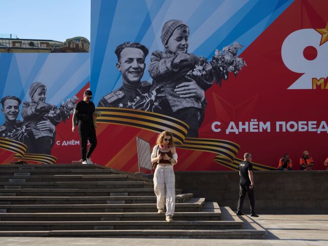 Russia Victory Day Preparations