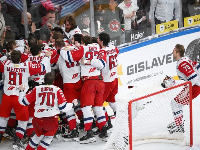 Lokomotiv Jaroslavľ