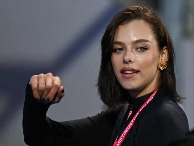 Maja Slodzinská
