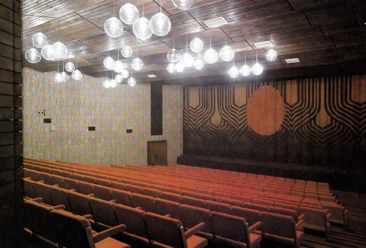 Dom kultury bojnice archiv Milice Marcinkovej cez archiweb 4