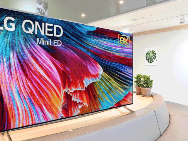 lg-qned