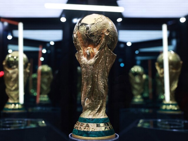 Trofej, MS vo futbale