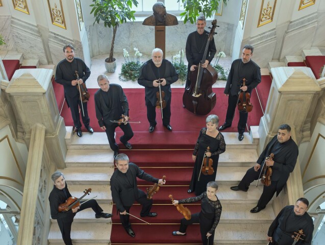Slovenský komorný orchester