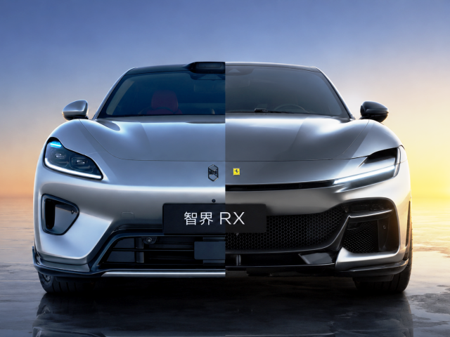 Luxeed RX vs. Ferrari Purosangue