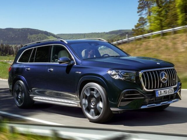 Mercedes-Benz GLS 63 AMG - 2026