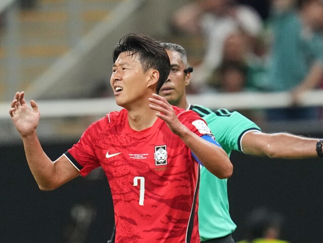 Son Heung-min