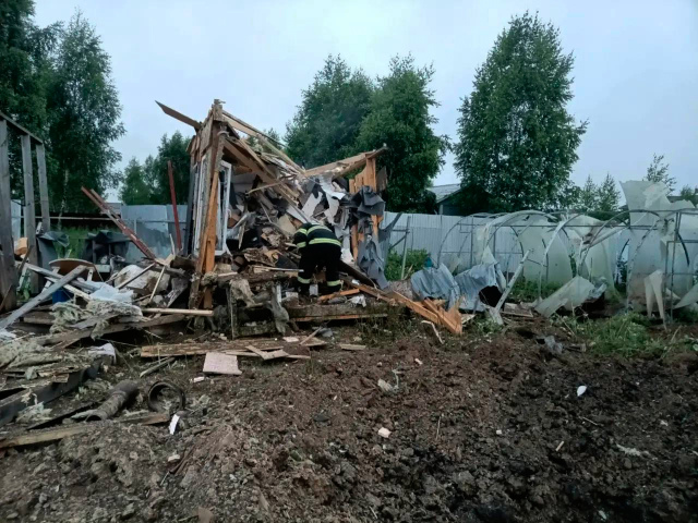 Rusko Ukrajina vojna útoky drony Moskva uarus