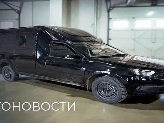 Lada Granta Ritual