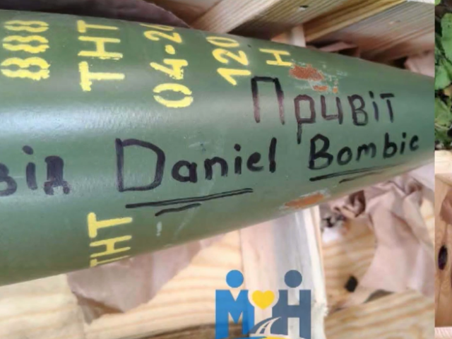 Bombic, bomba