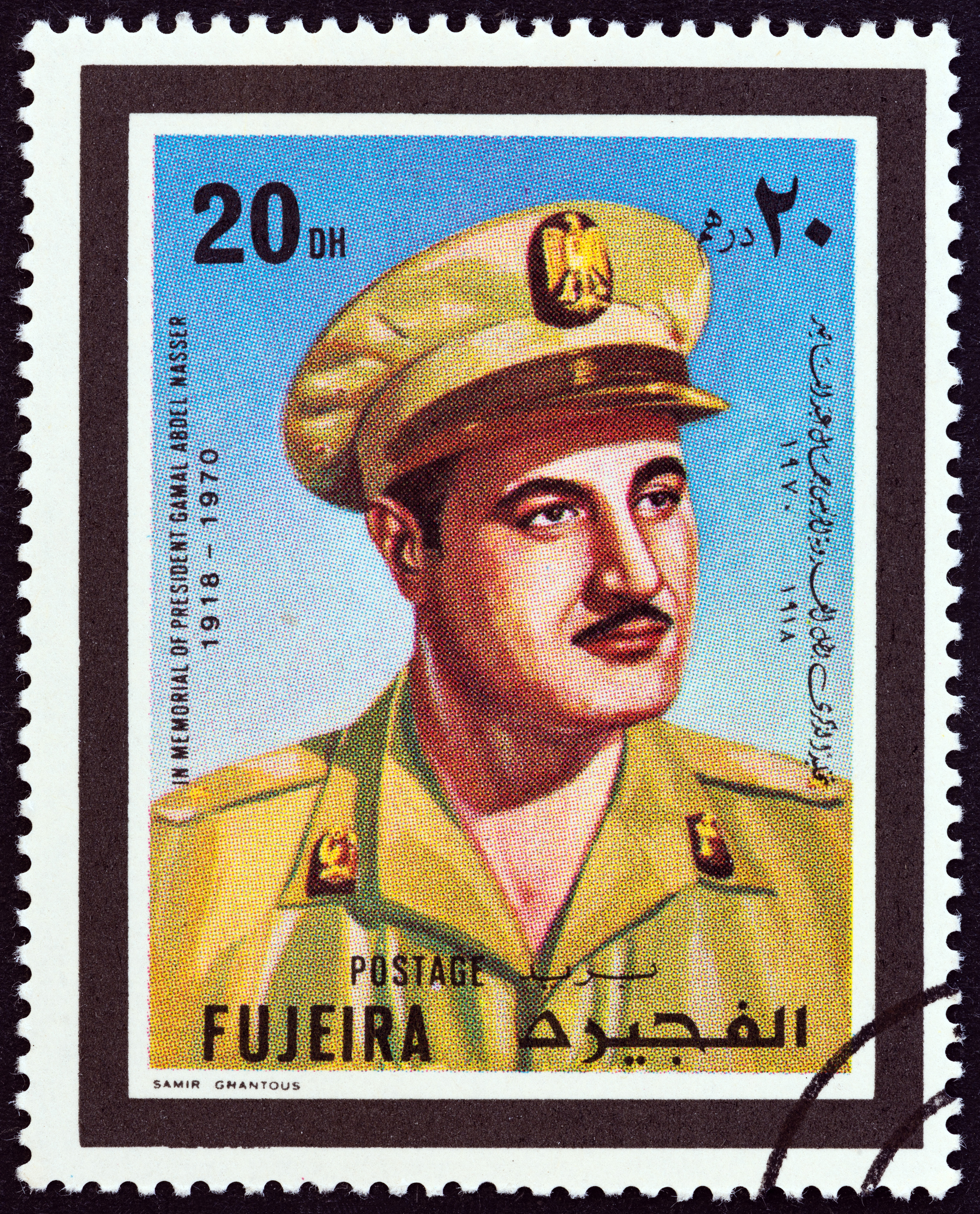 Egyptský prezident  Džamál Násir na poštovej známke.