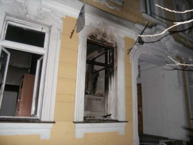 Banka / Galanta /
