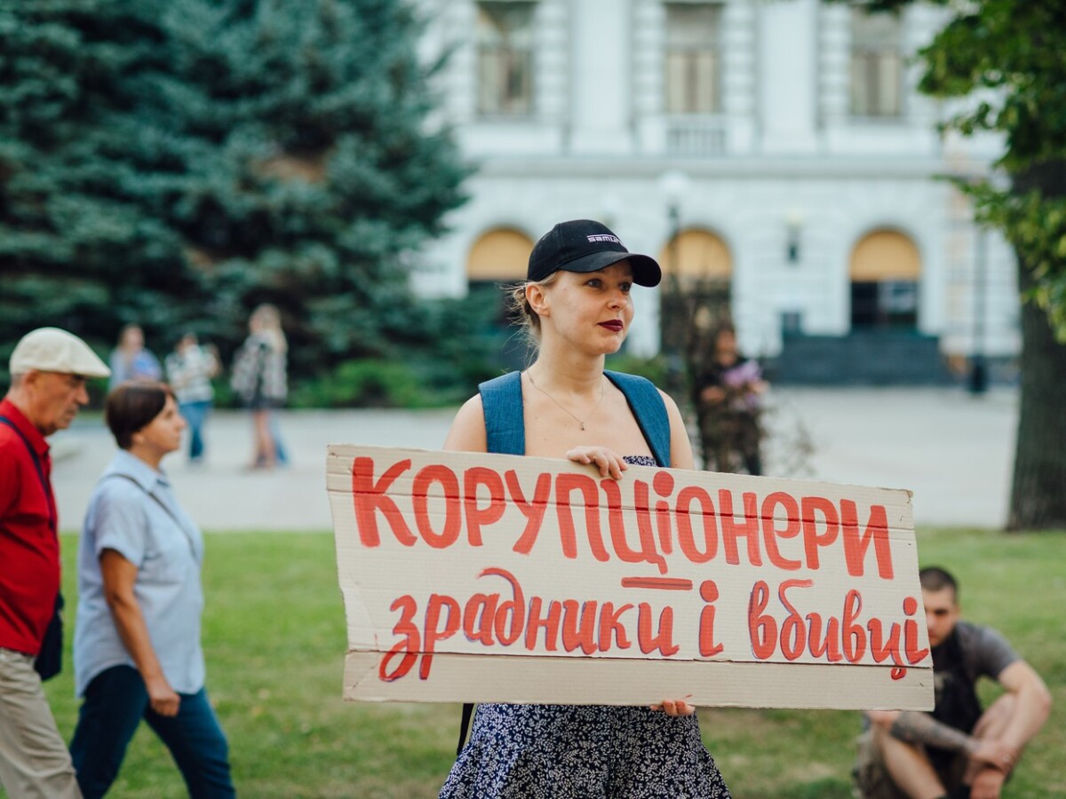 Korupcia, Ukrajina, protest