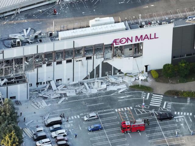 Japan Earthquake