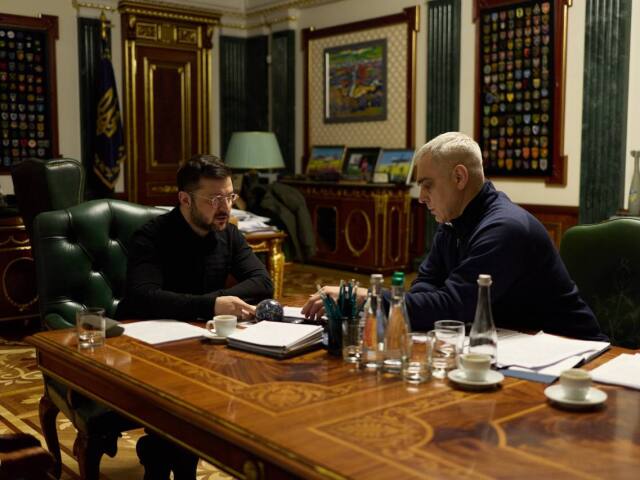 Zelenskyj, Poklad