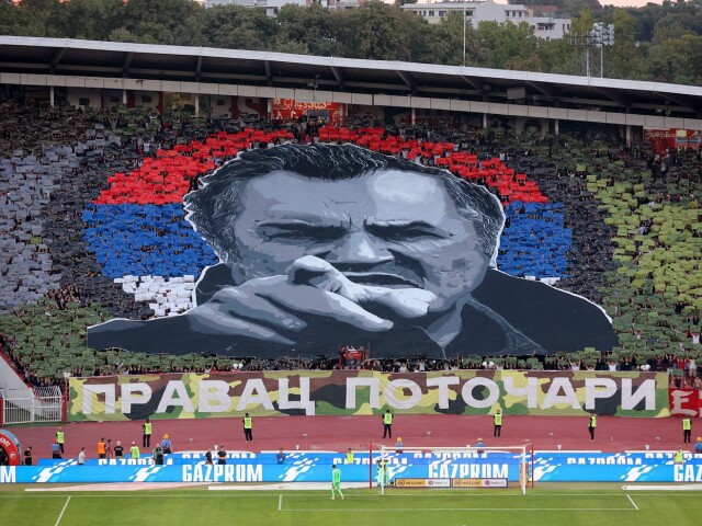 Mladič Crvena Zvezda