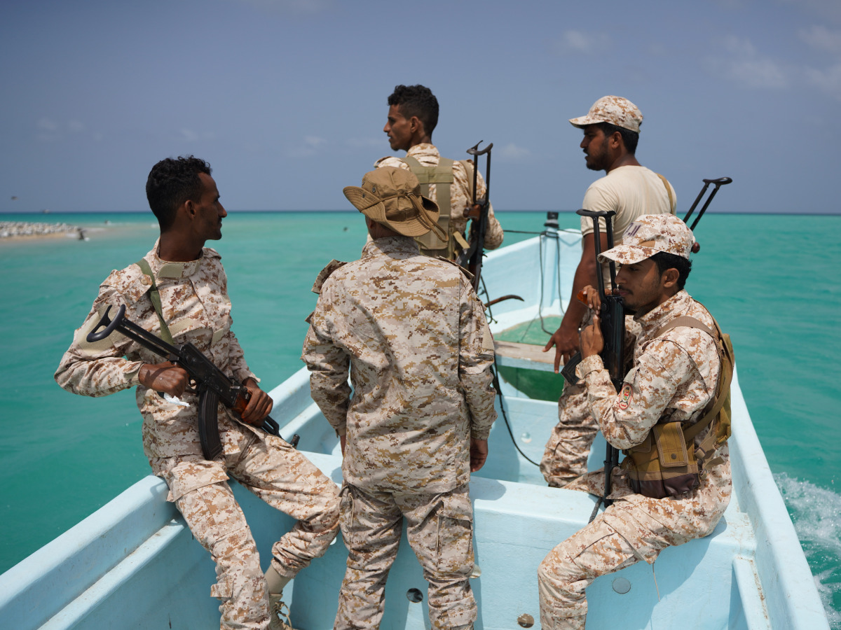 Yemen / Jemen /