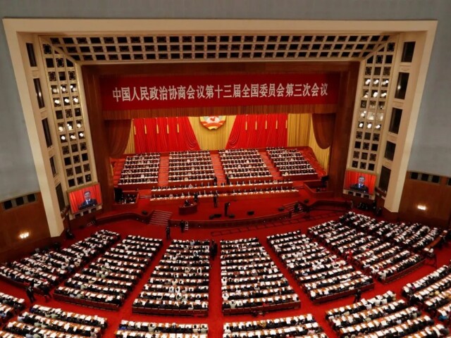 Celočínske zhromaždenie ľudových zástupcov