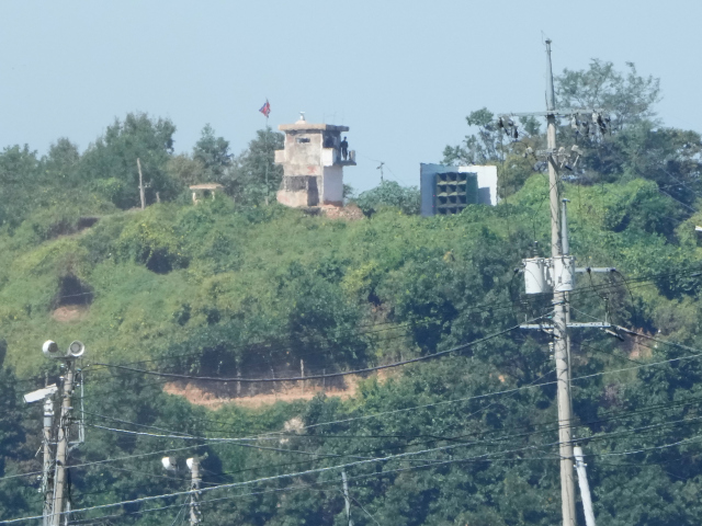 Koreas / Tensions / Hranica /