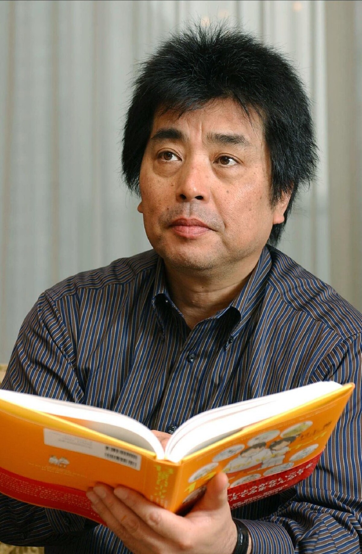 Rjú Murakami